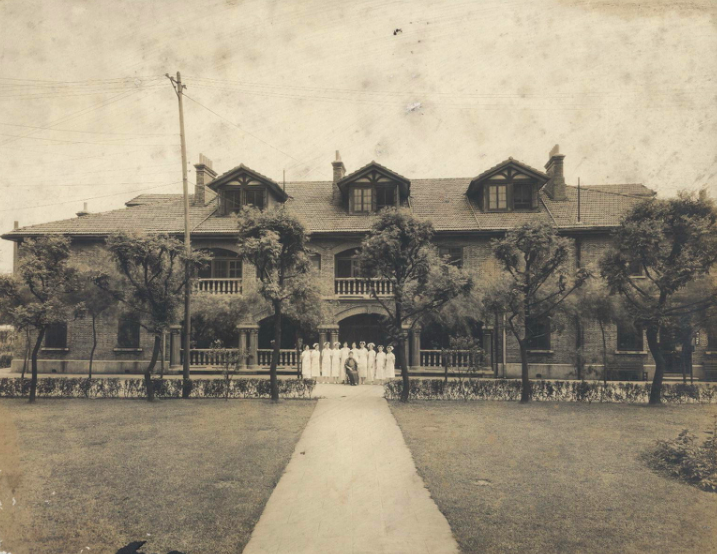 bethel-hospital.png