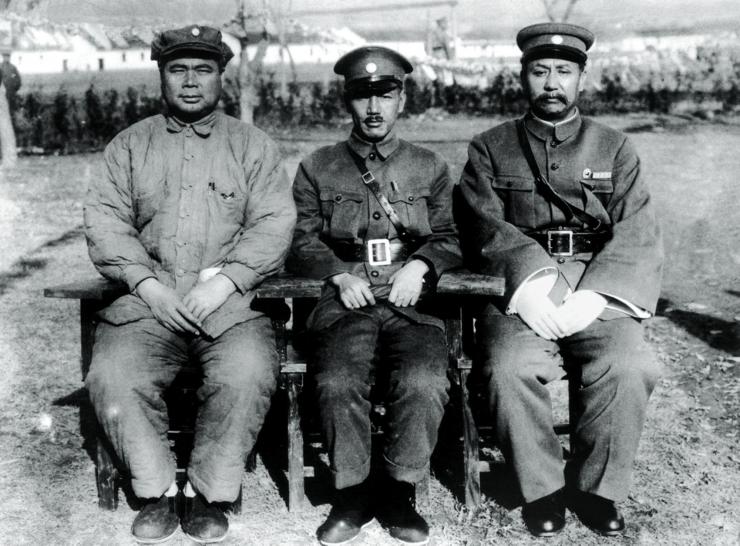 fengchiangyan.jpg
