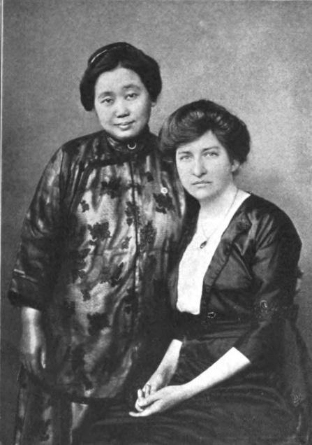 jennievhughes1920.jpg
