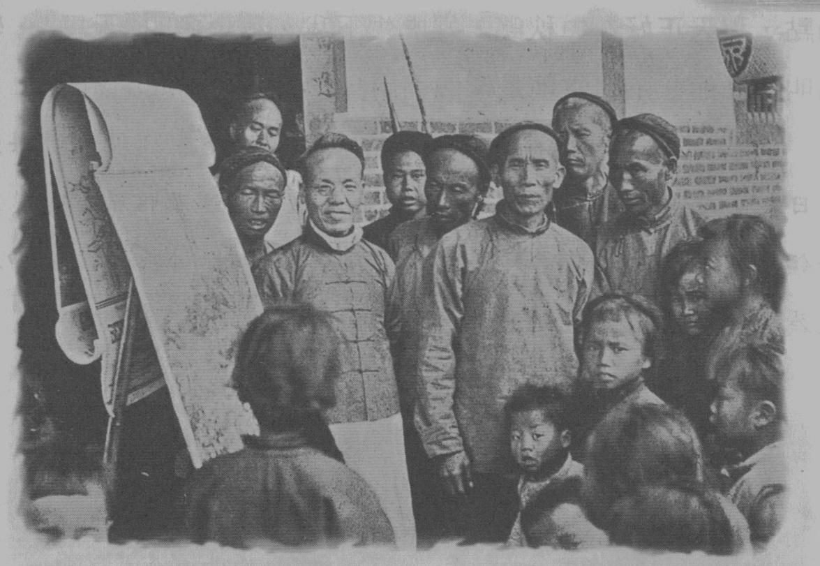 song-xue-lian.jpg
